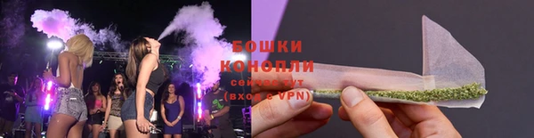 гашиш Волосово